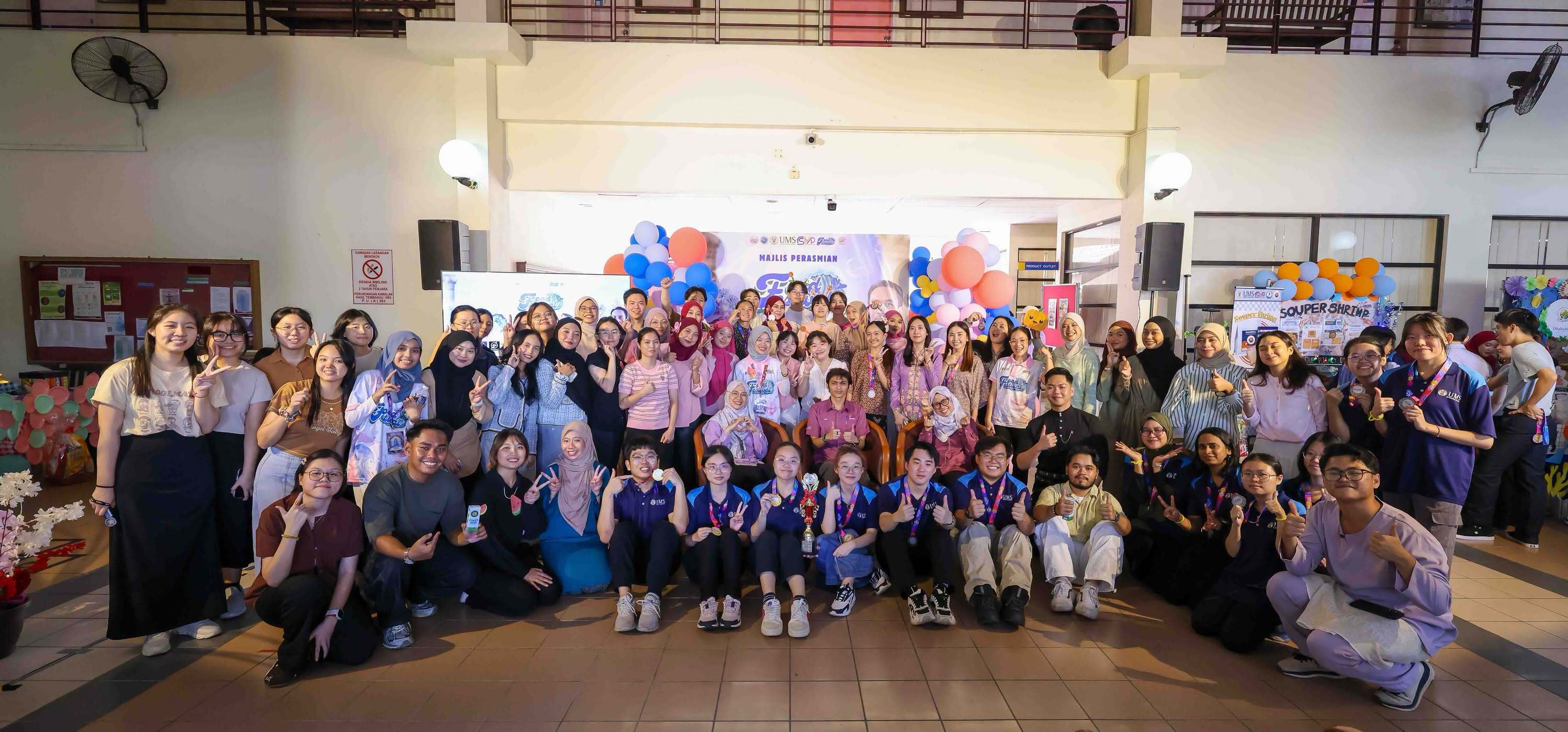 Food Fest 2026: Driving Food Innovation for a Sustainable Future